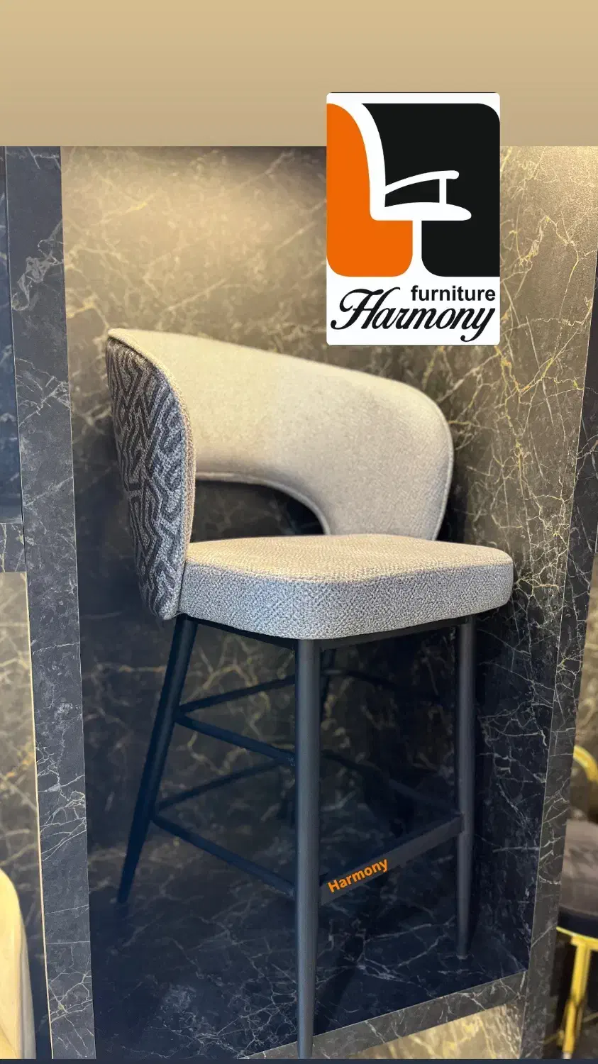 صندلی اپن مدل برنا (بلند)/شرایط نقد و اقساط|صندلی و نیمکت|اصفهان, طاحونه|دیوار