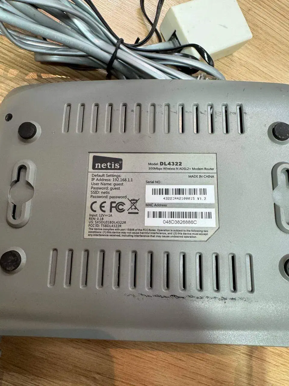 مودم ADSL|مودم و تجهیزات شبکه|بجنورد, |دیوار