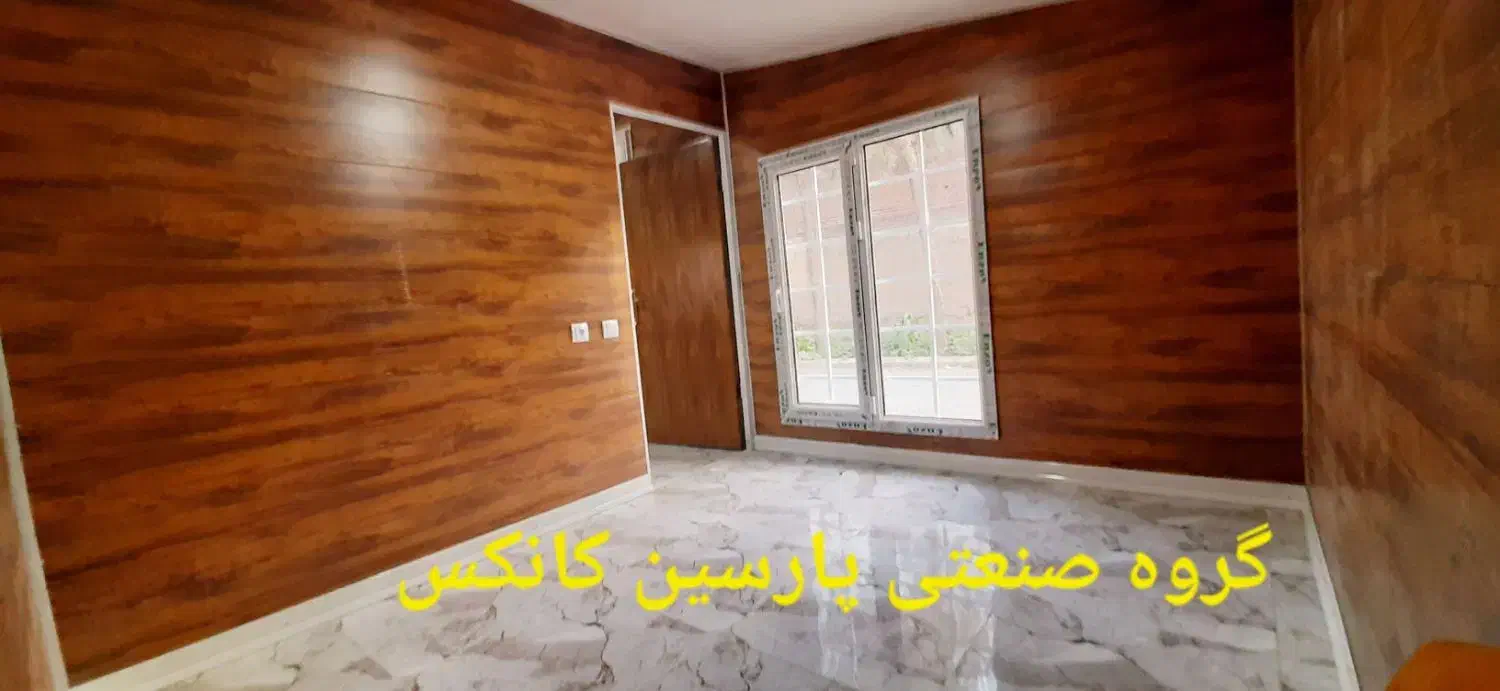 کانکس ویلایی ۱۸متر طرح فرانسوی|مصالح و تجهیزات ساختمان|قم, بوستان جوان|دیوار
