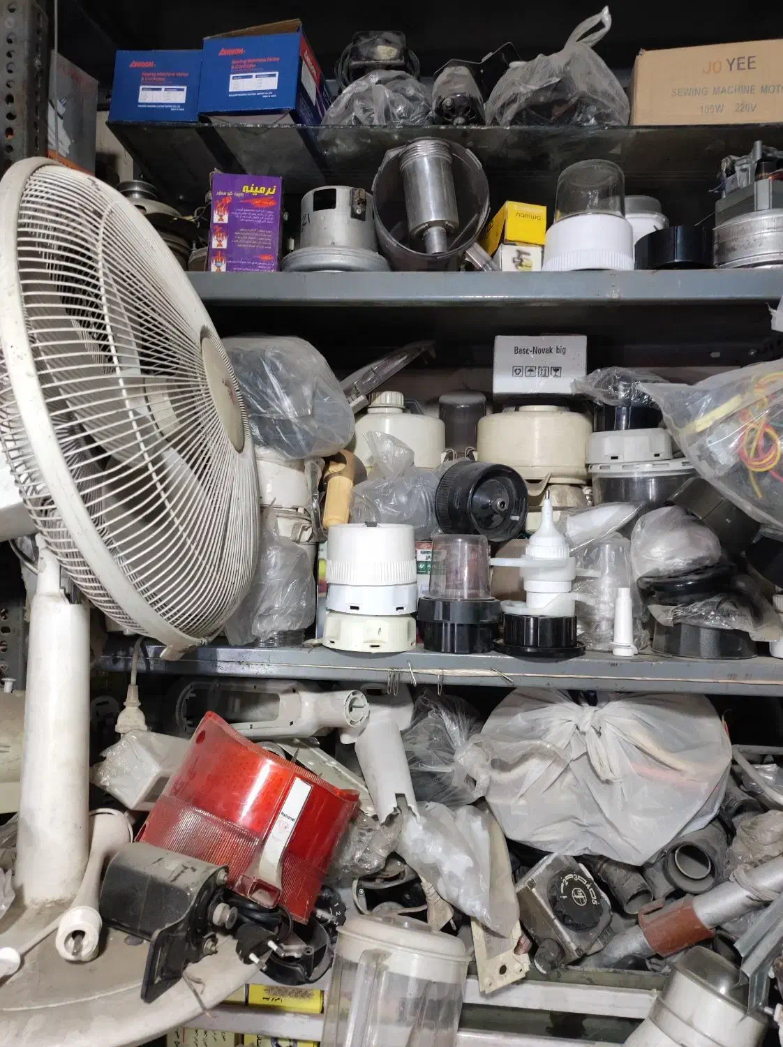 رسوب گیر سمارو کتری جرم گیر|مواد شوینده و دستمال کاغذی|مشهد, کوی سیدی|دیوار