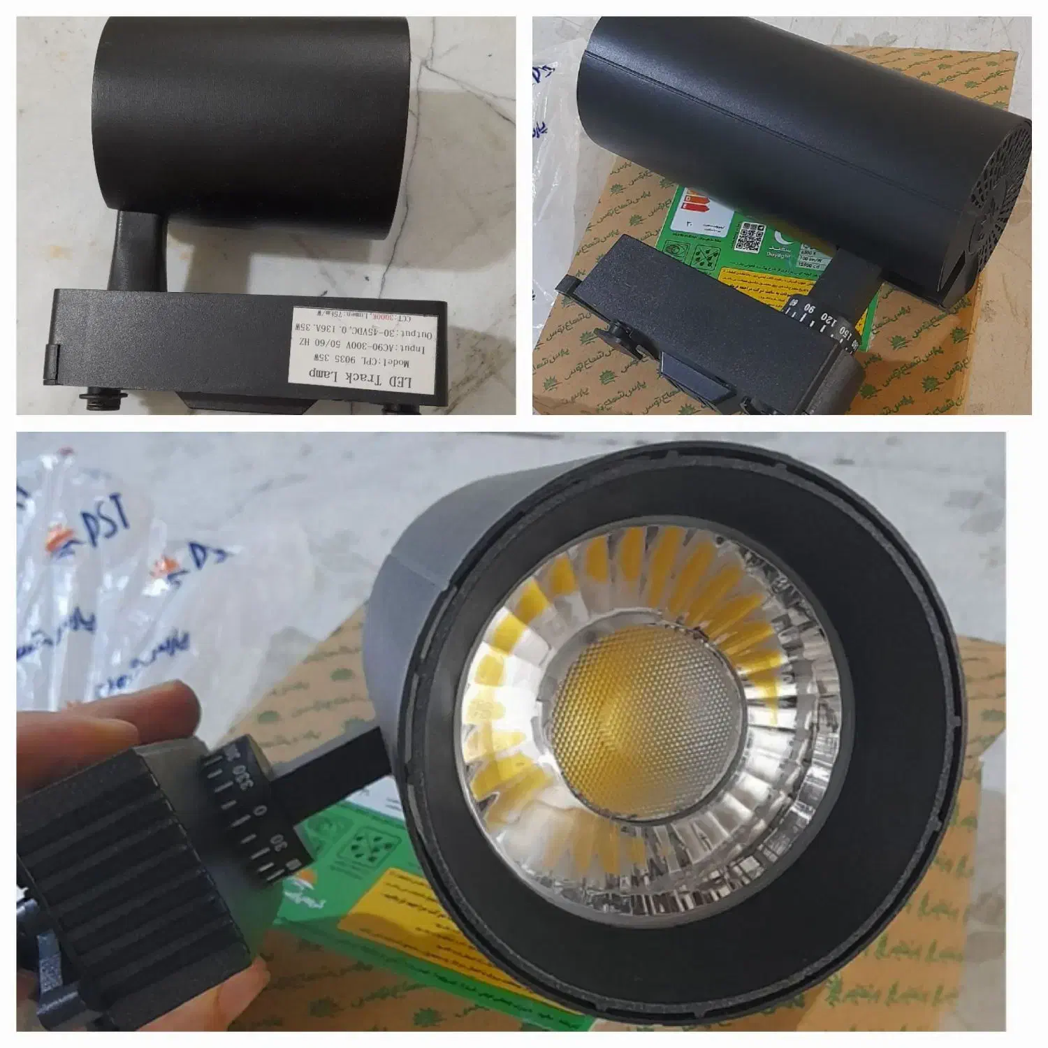 ۲عددچراغ ریلی ریلایت ۳۰وات رنگ نور سفید و عنبه ای|لامپ و چراغ|قرچک, مهدیه|دیوار