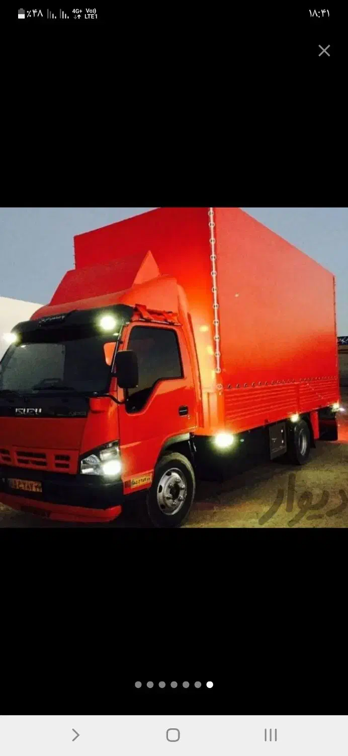 سروش بار متخصص در زمینه اسباب کشی|خدمات حمل و نقل|خرمدره, |دیوار