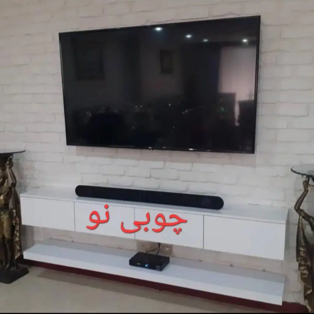 پایه میز براکت دیواری تلویزیون شلف باکس تی وی وال|میز تلویزیون|تهران, شهرک چیتگر|دیوار