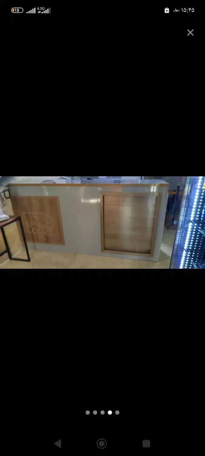 پیشخوان یا کانتر|مبلمان اداری|خرمآباد, |دیوار