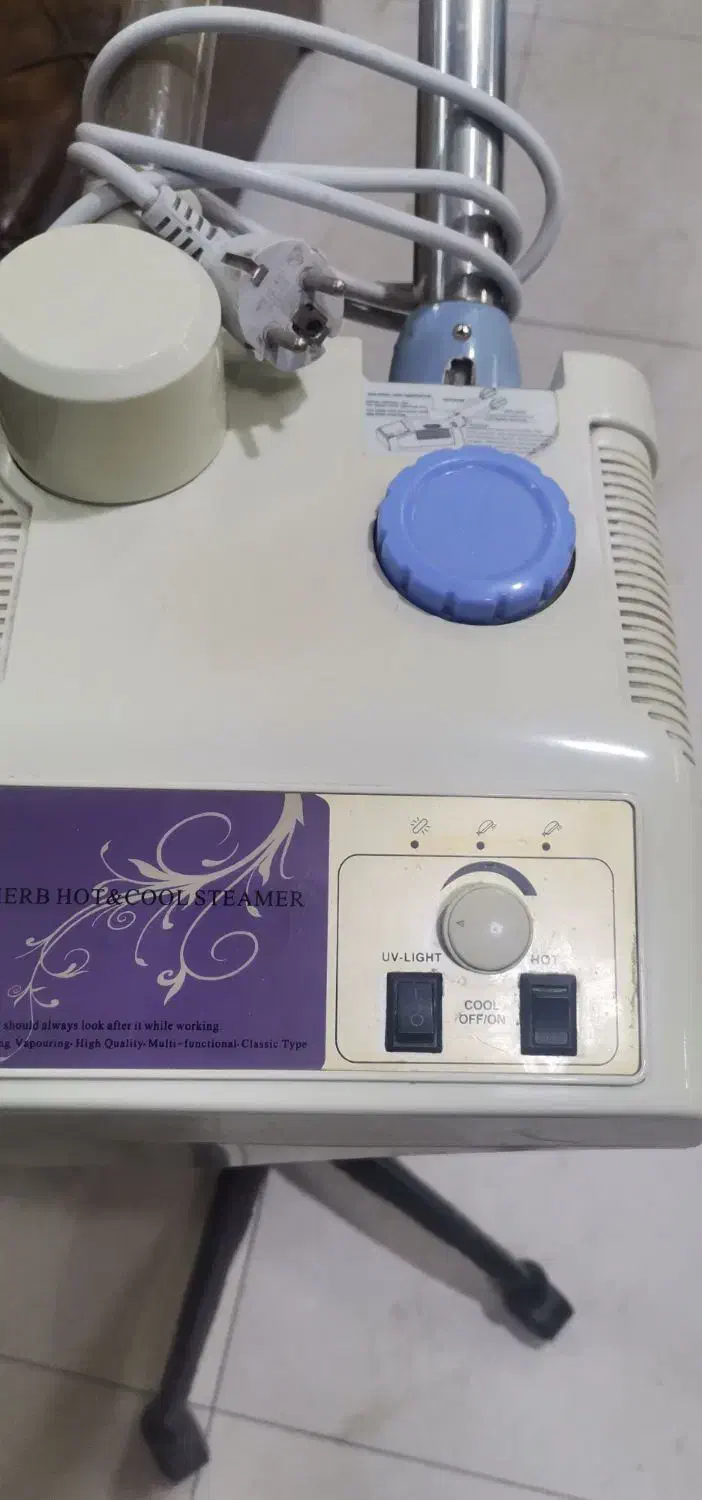 دستگاه بخار سرو و گرم|آرایشی، بهداشتی، درمانی|ارومیه, |دیوار