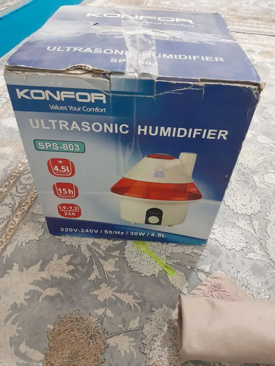 دستگاه بخور سرد|اسباب و اثاث بچه|پیشوا, |دیوار