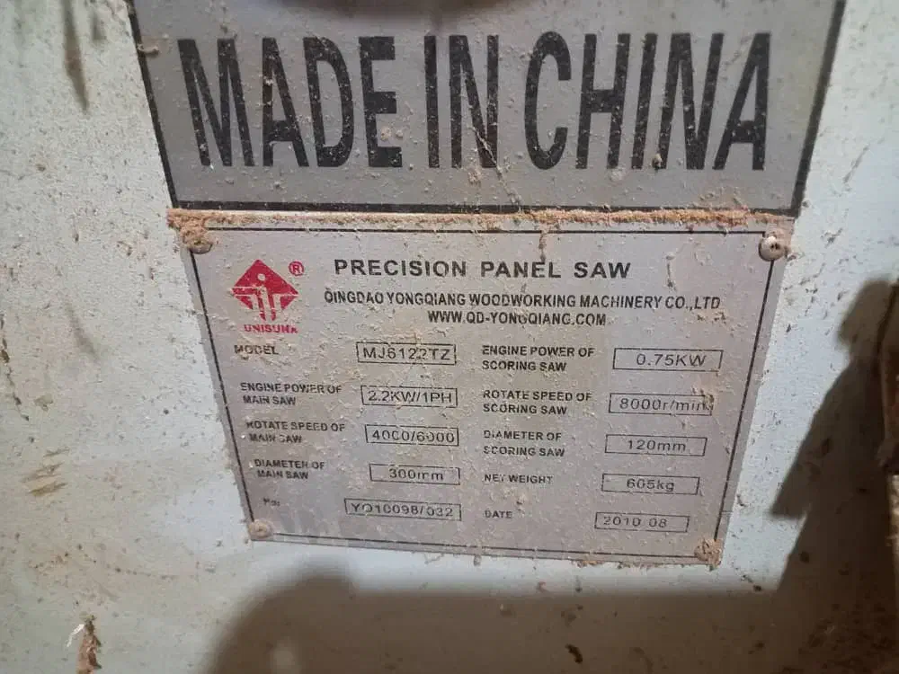 دورکن برش پایون ۲۲۰|ماشینآلات صنعتی|رشت, جماران|دیوار