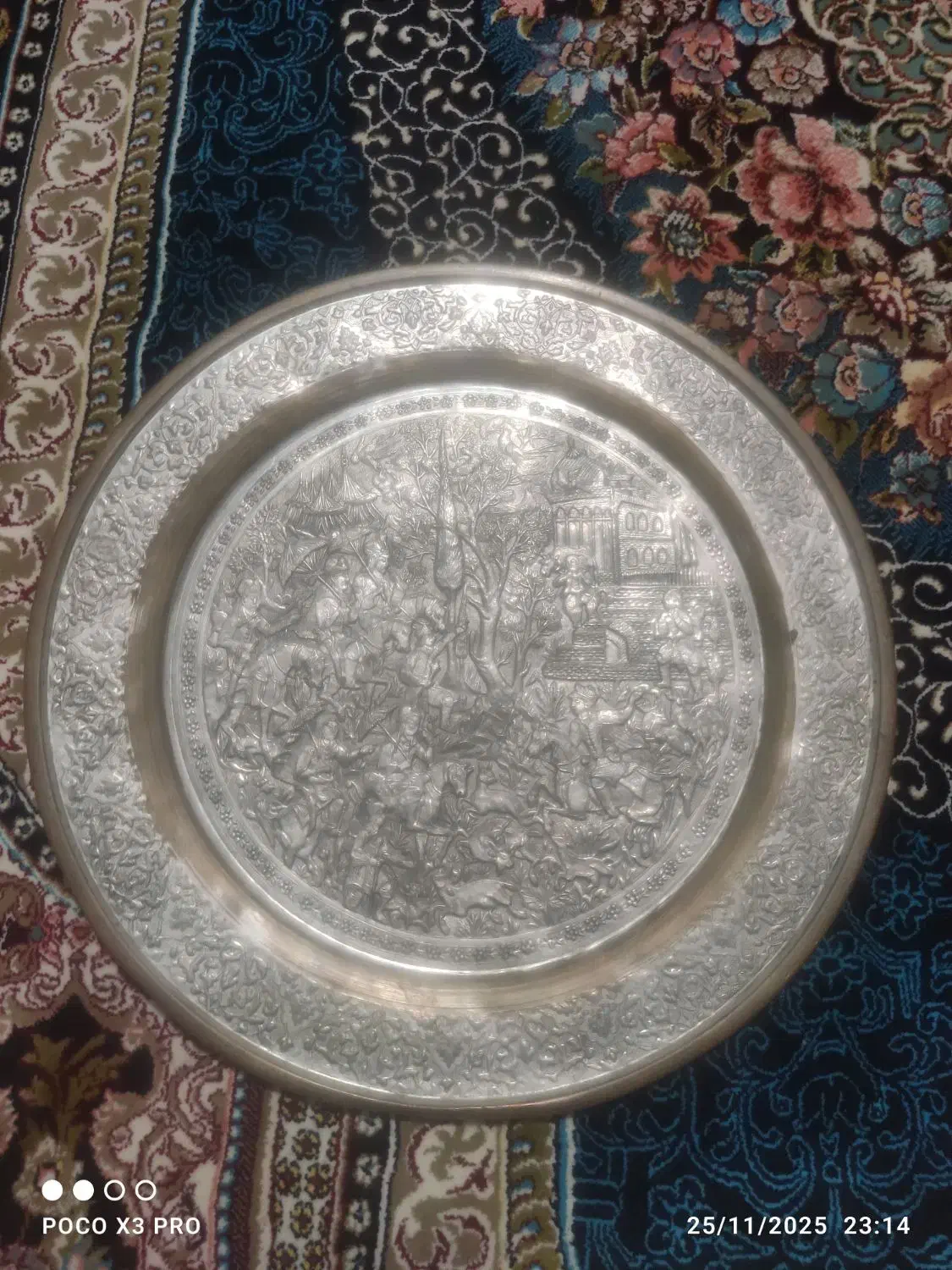 سینی قدیمی|صنایع دستی و سایر لوازم تزئینی|سیرجان, |دیوار