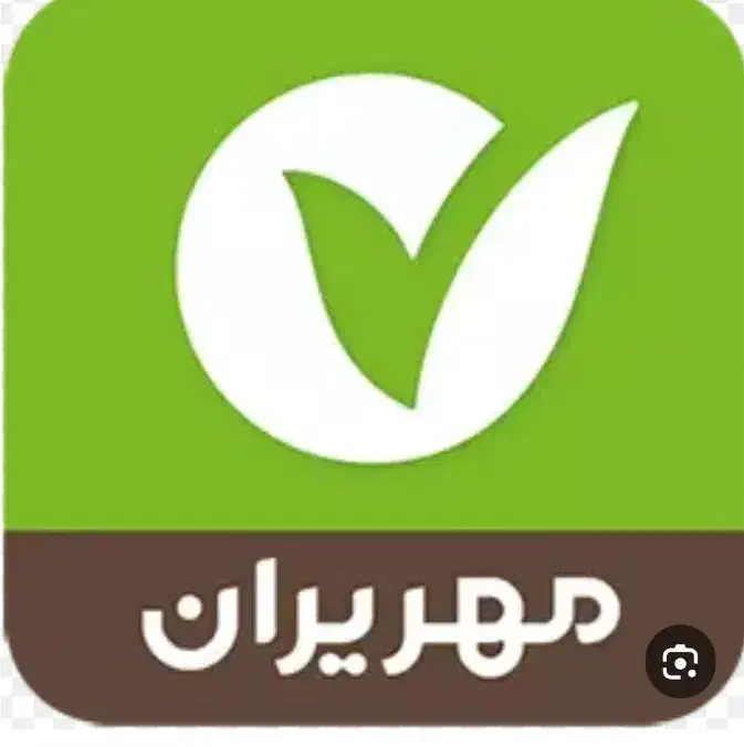 امتیاز وام بانک مهر ایران ونگین امید سپه|خدمات مالی، حسابداری، بیمه|خاش, |دیوار