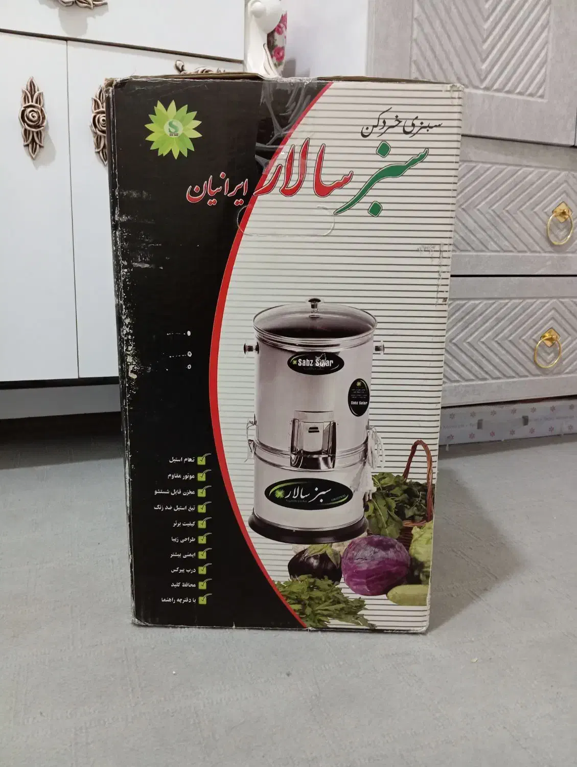 سبزی خردکن نو|خردکن، آسیاب، غذاساز|سبزوار, هویزه|دیوار