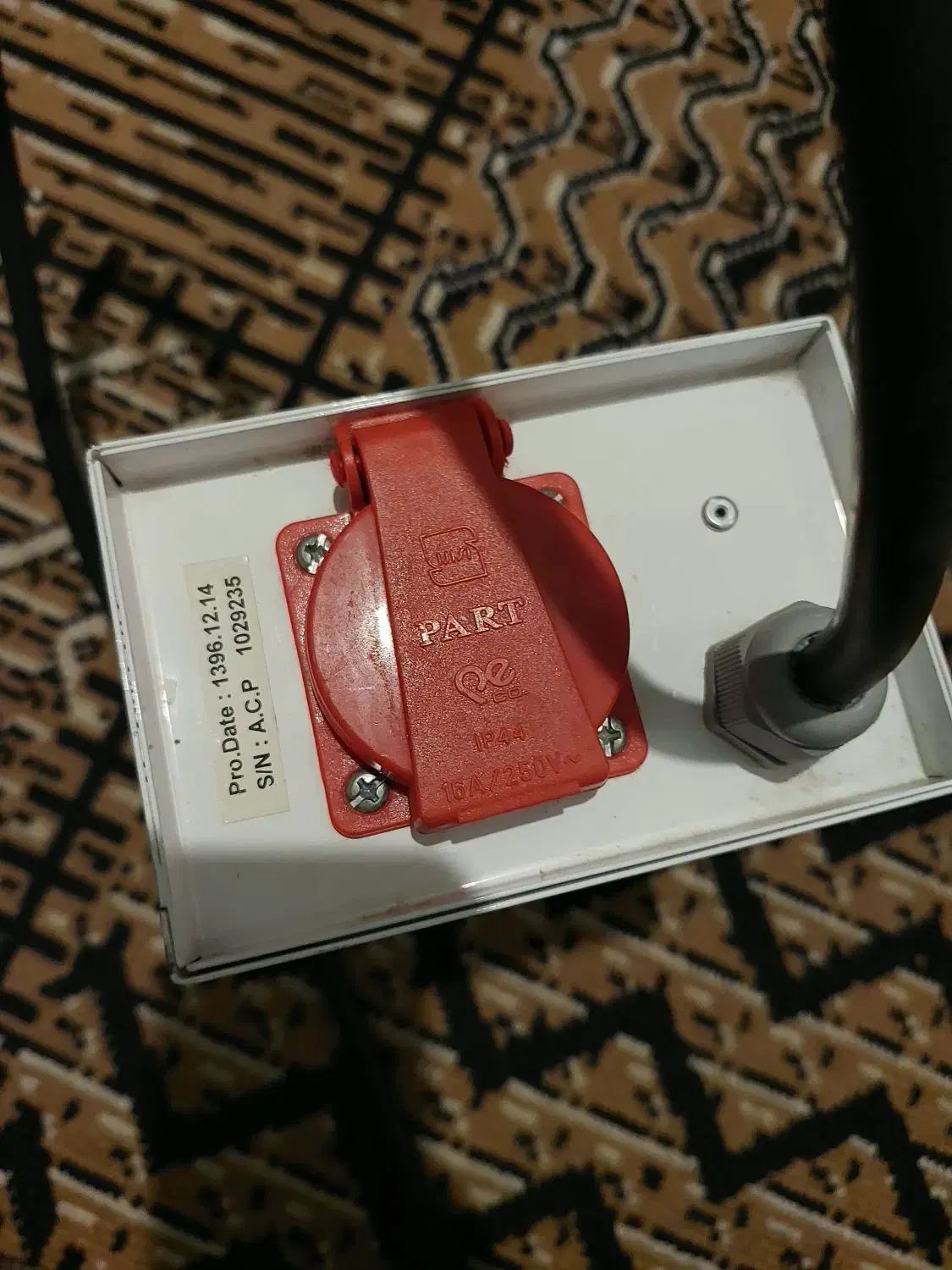 محافظ وسایل الکترونیکی|سایر لوازم برقی|جیرفت, |دیوار