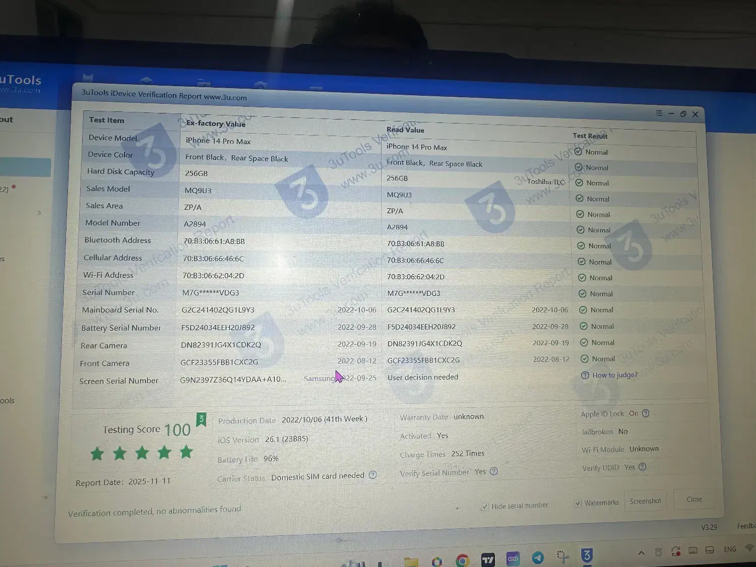iPhone 14pro max 256|موبایل|گرگان, |دیوار