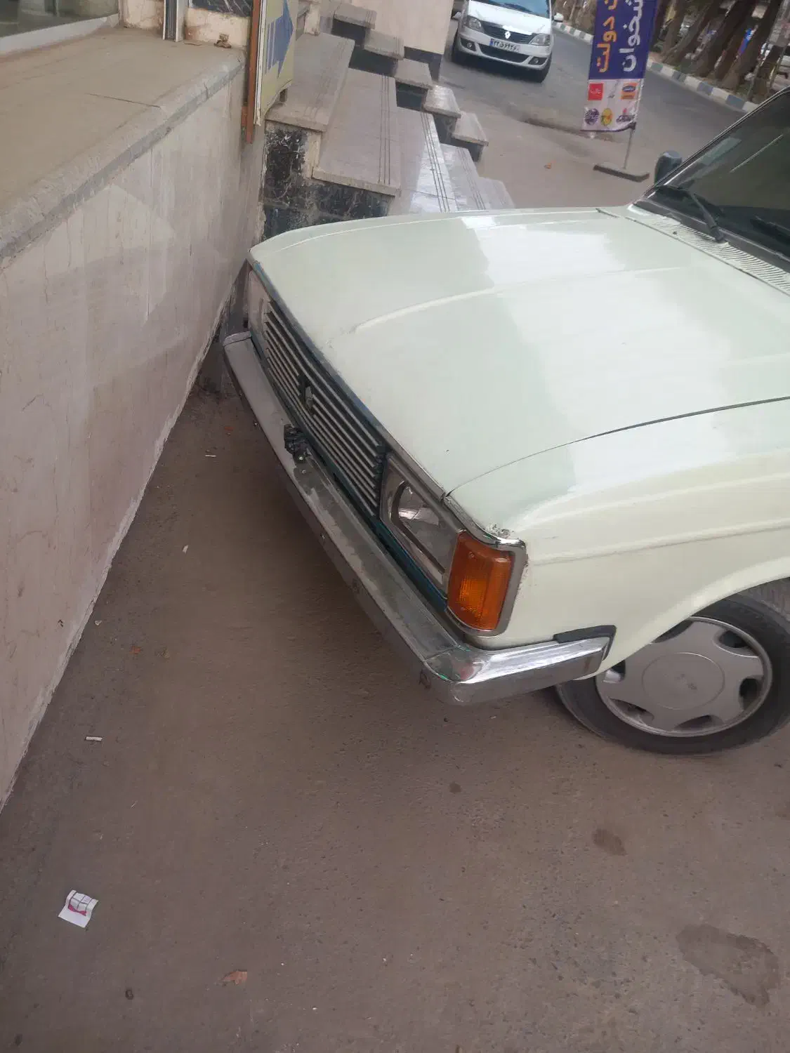 پیکان وانت|خودرو سواری و وانت|باغستان, |دیوار