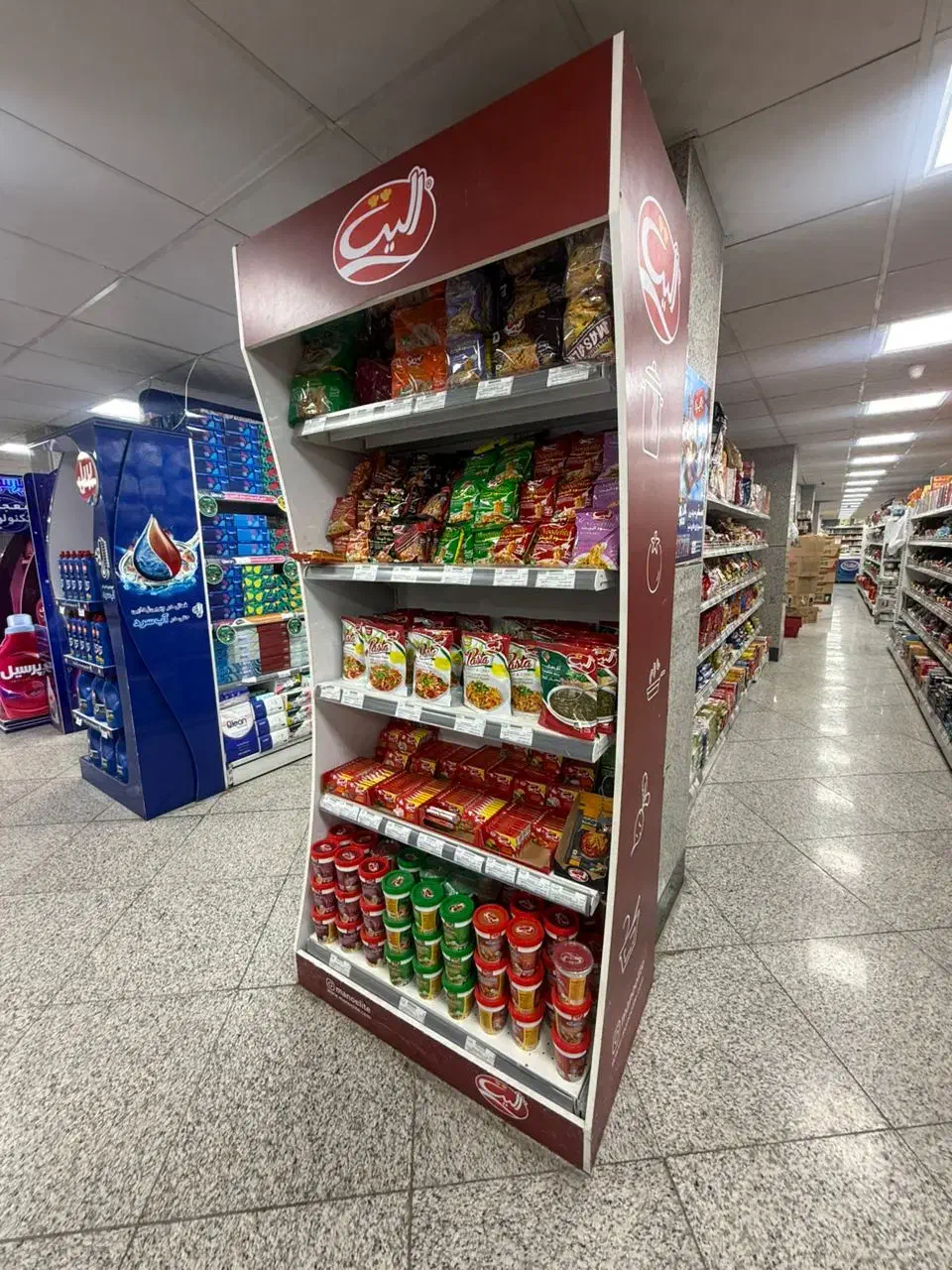 استخدام پروموت ایلام|استخدام بازاریابی و فروش|ایلام, |دیوار