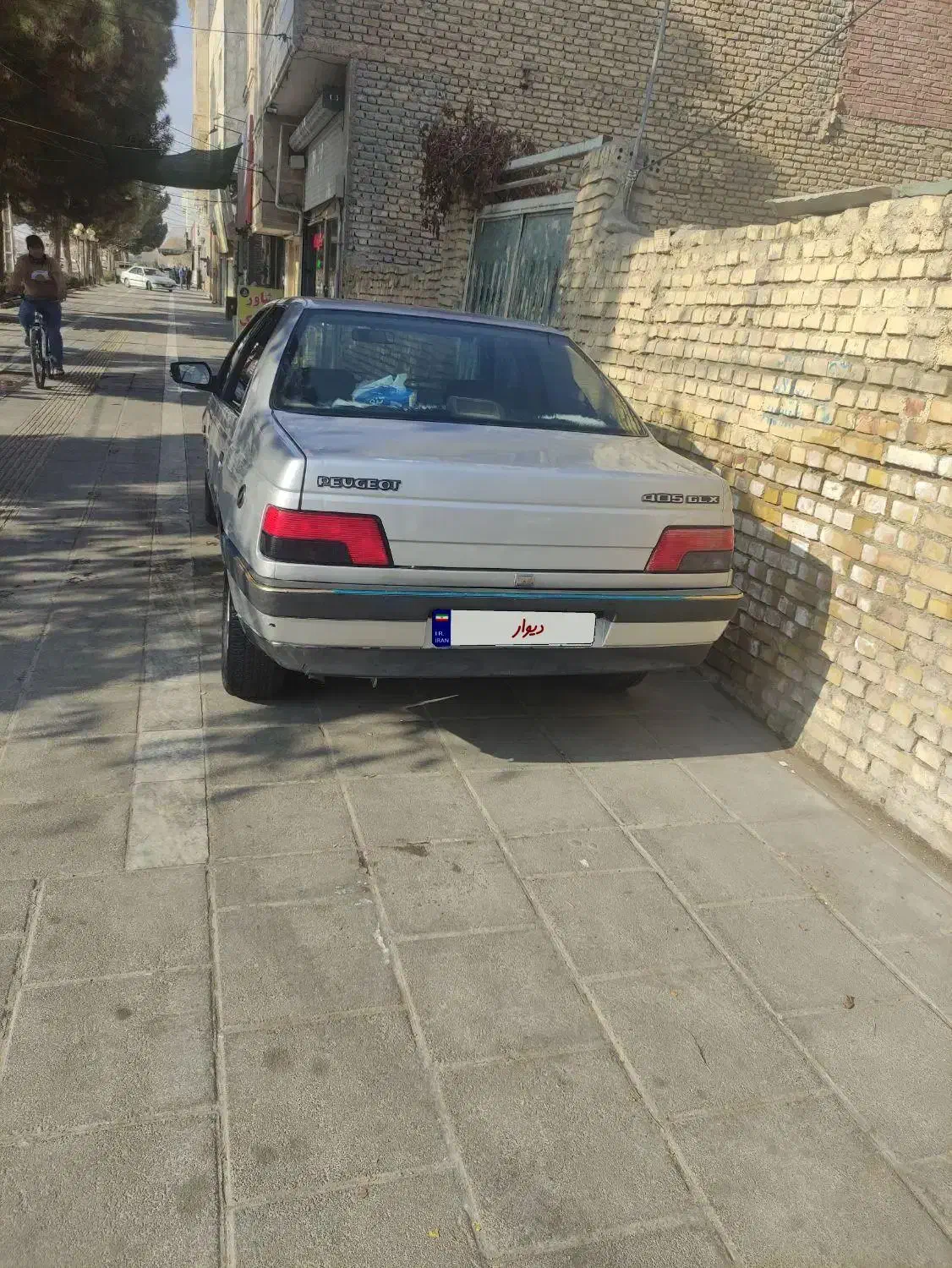 405مدل 1389 دوگانه فابریک|خودرو سواری و وانت|بجنورد, |دیوار