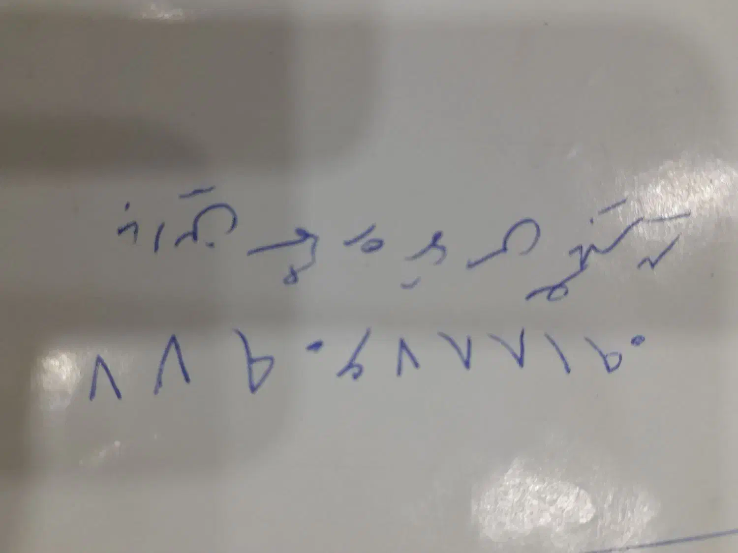 کارت سوخت پیدا شده|اشیا|مریوان, |دیوار