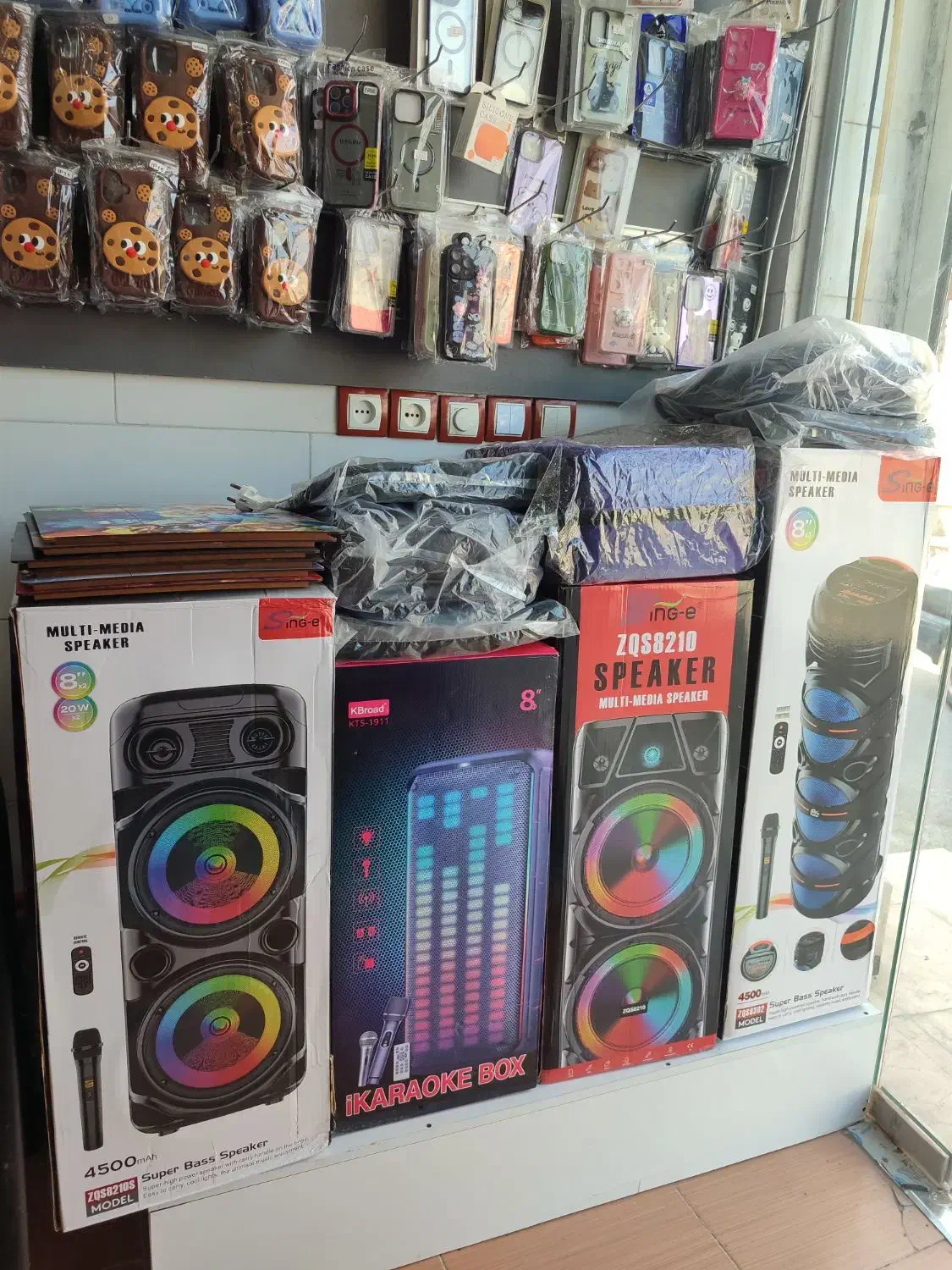 فروش اسپیکر شارژی و هدفن|صوتی و تصویری|چغادک, |دیوار