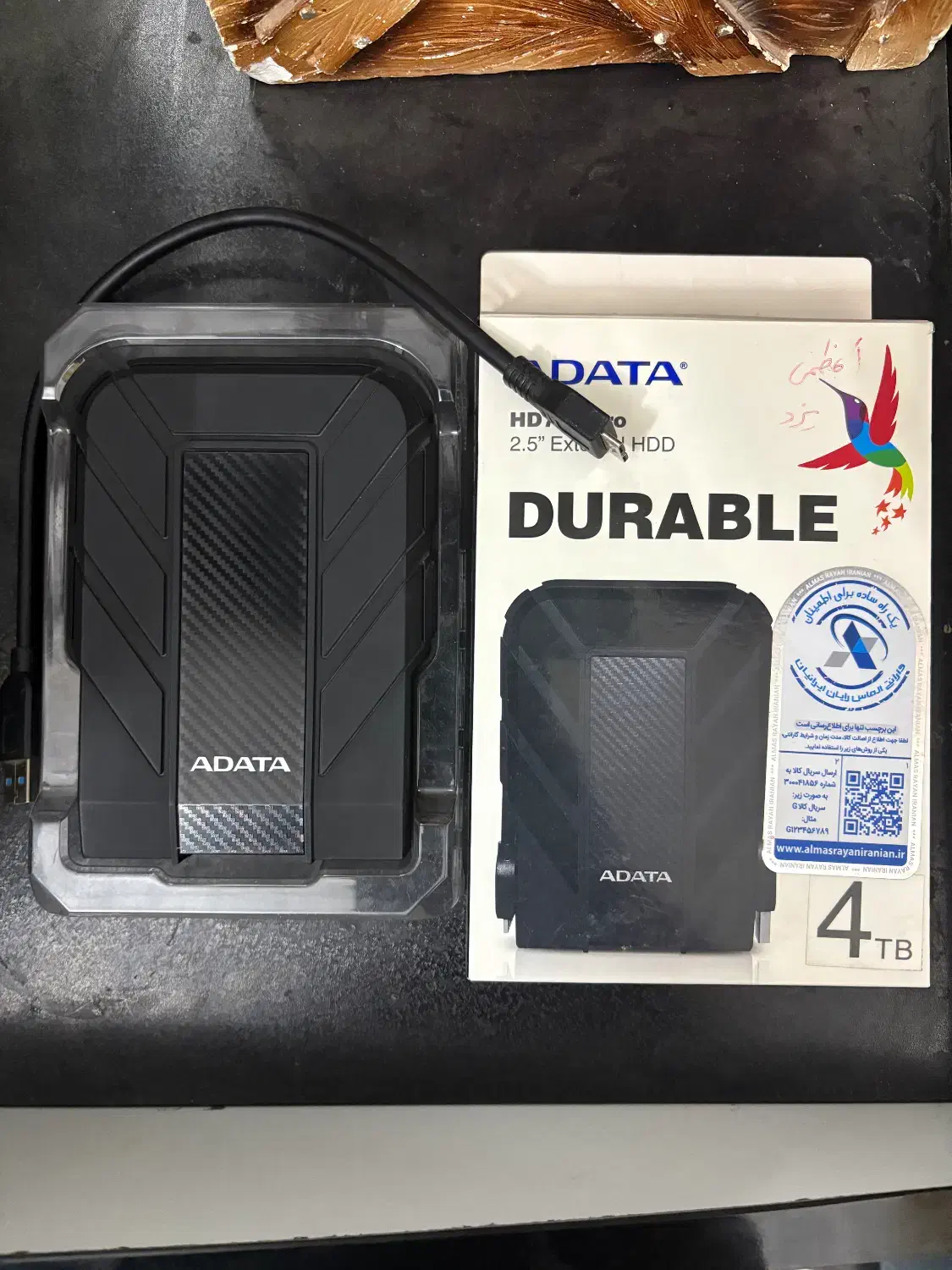 هارد ۴ترا ادیتا|قطعات و لوازم جانبی رایانه|یزد, |دیوار