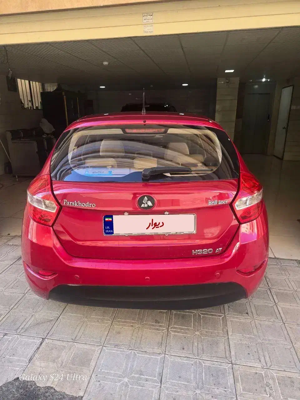 برلیانس اتومات سال ۹۵|خودرو سواری و وانت|تهران, ستارخان|دیوار