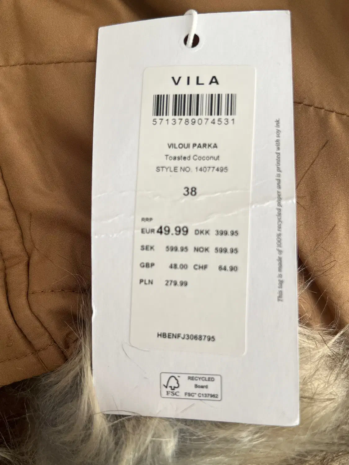 کاپشن|لباس|ایلام, |دیوار