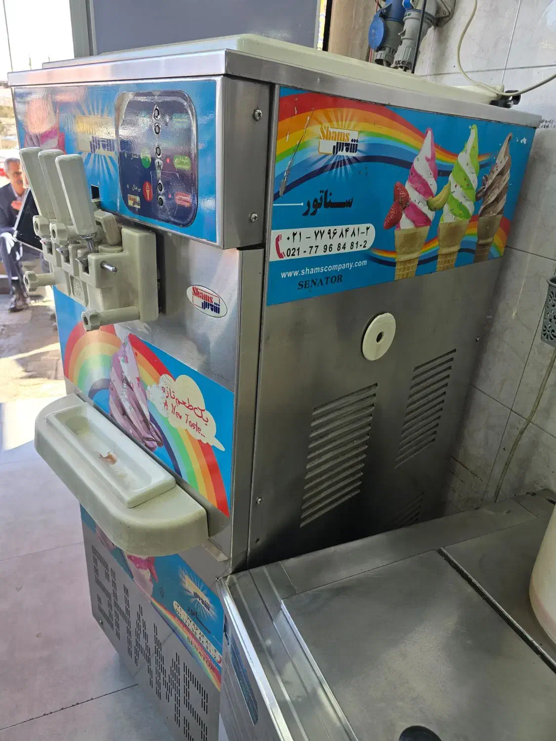 دستگاه بستنی شمس ۹۰|کافیشاپ و رستوران|بیستون, |دیوار