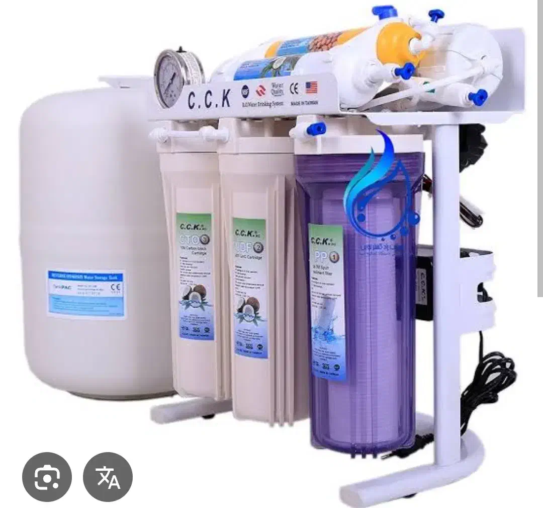 تصفیه آب نرخ دولتی|آبسردکن و تصفیه آب|تهران, هرندی|دیوار