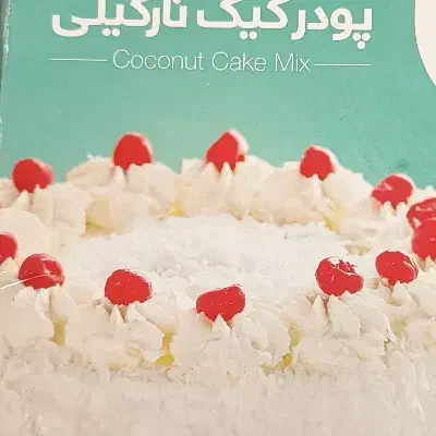 استخدام راننده|استخدام حمل و نقل|تنکابن, |دیوار