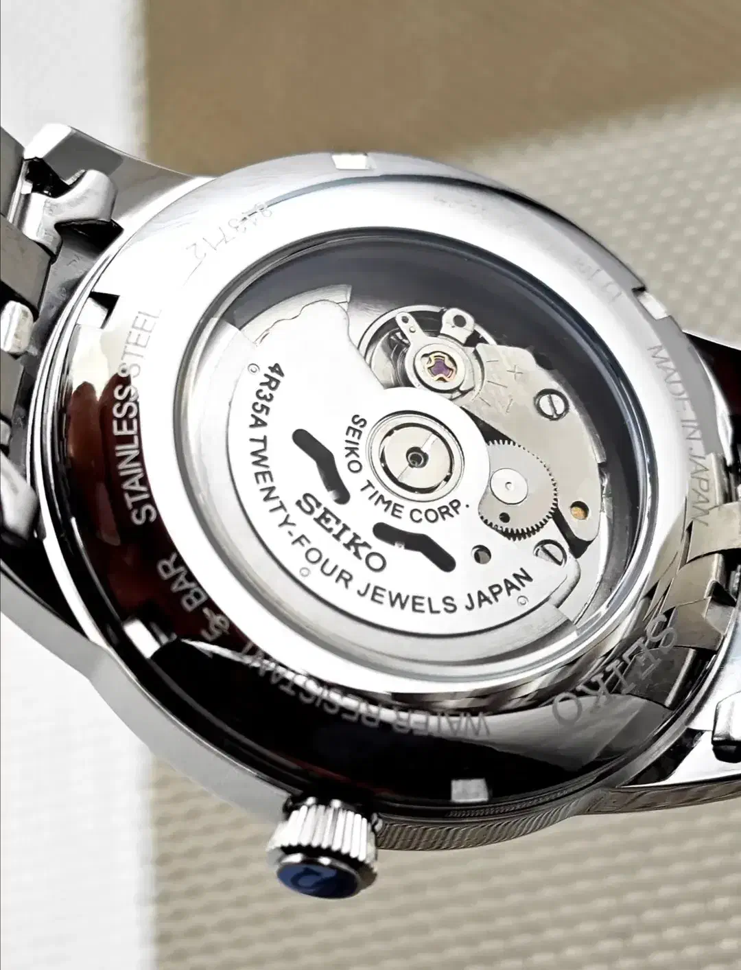 ساعت سیکو پرستیژ|ساعت|تهران, فلسطین (میدان انقلاب)|دیوار