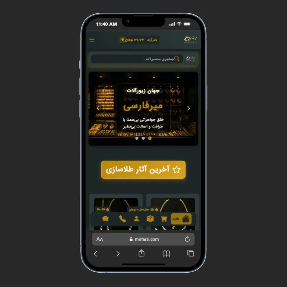طراحی سایت اختصاصی کدنویسی وب وردپرس ارزان|خدمات رایانه‌ای و موبایل|تهران, تهرانپارس جنوبی|دیوار