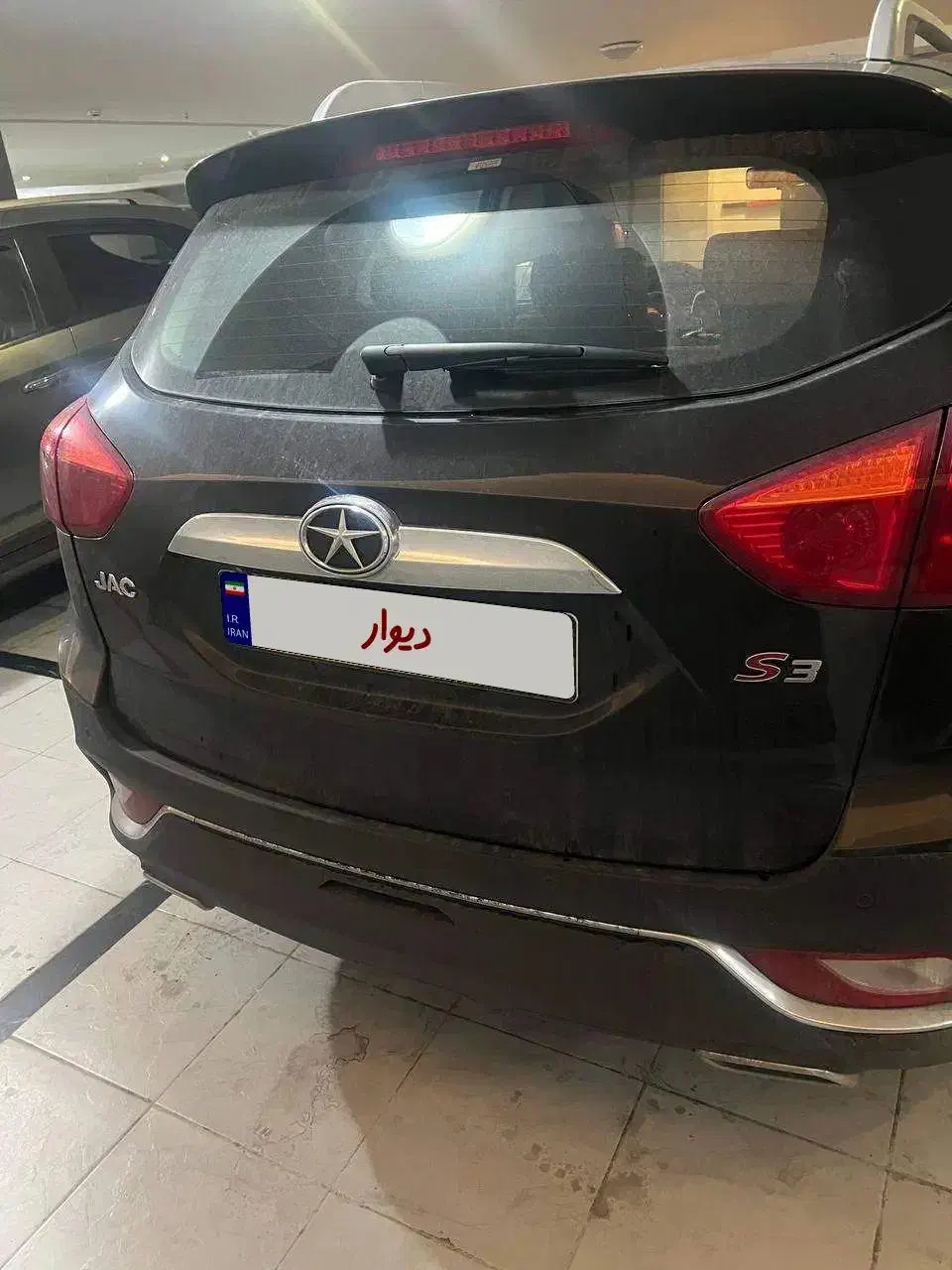 جک s3|خودرو سواری و وانت|کرج, شهرک بنفشه|دیوار