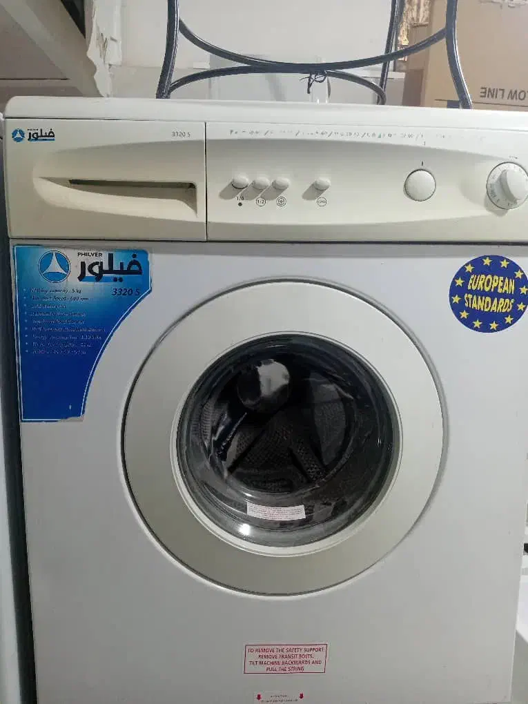 ماشین لباسشویی فیلور۵کیلویی مدل۳۳۲۰sسالم وتمیز|ماشین لباسشویی و خشککن لباس|اراک, |دیوار