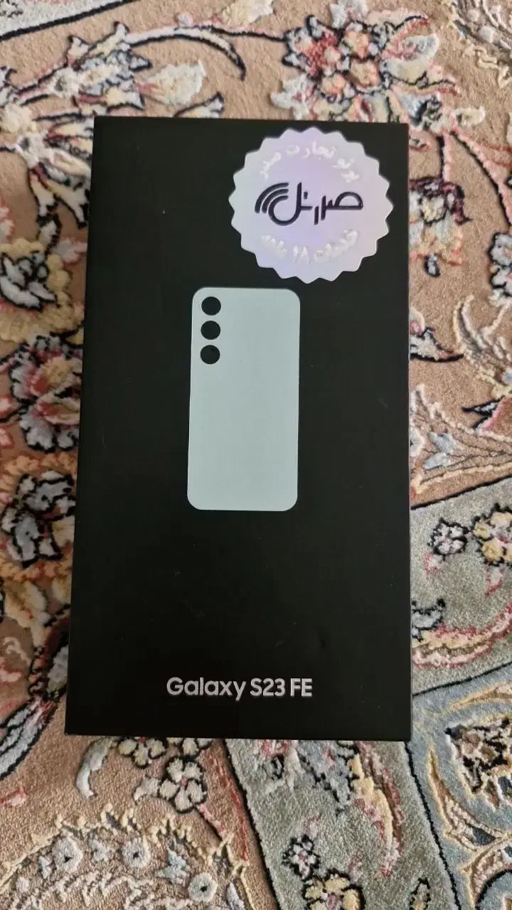 S23 FE مشابه آکبند|موبایل|کرج, بنیاد|دیوار