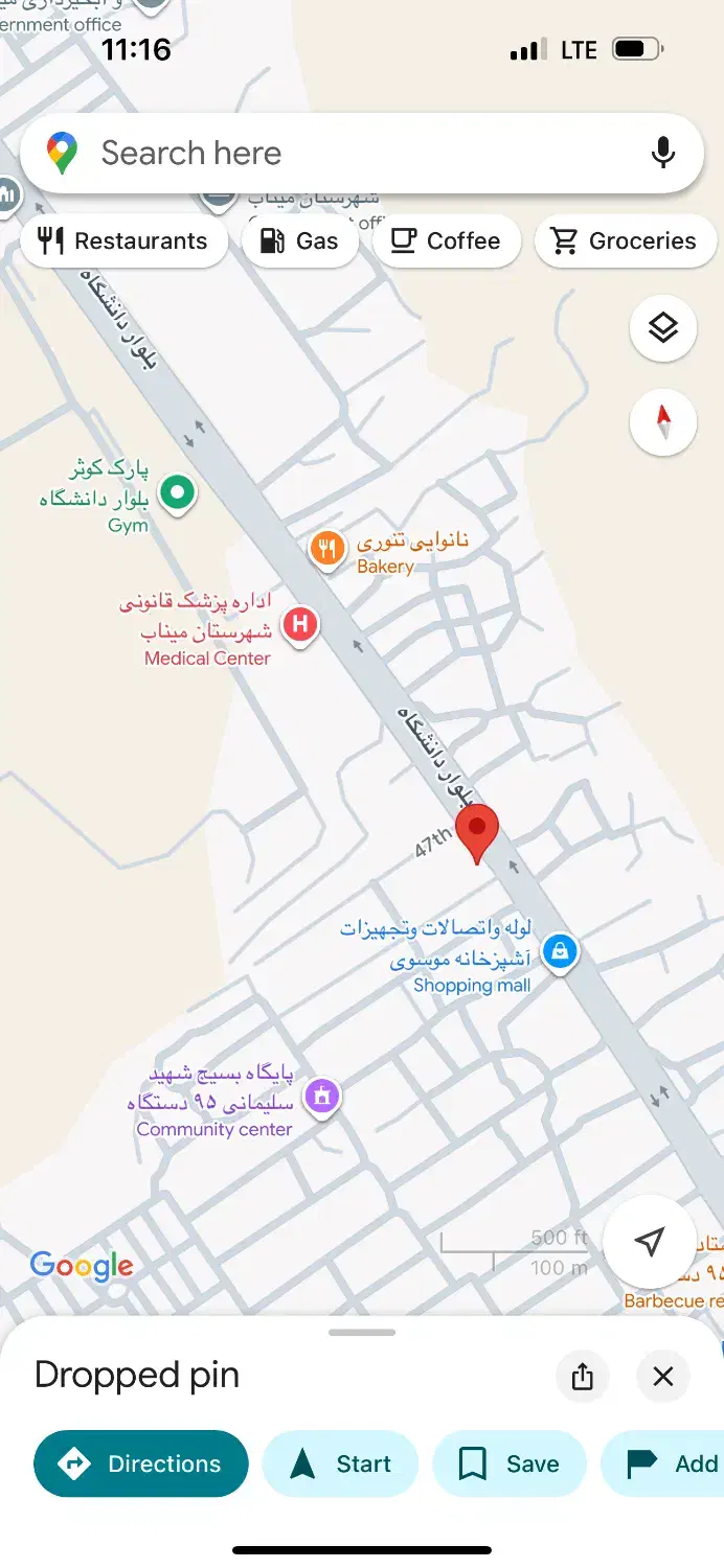۳ دهنه مغازه  به همراه انباری بزرگ در کریم آباد|اجارهٔ مغازه و غرفه|میناب, |دیوار