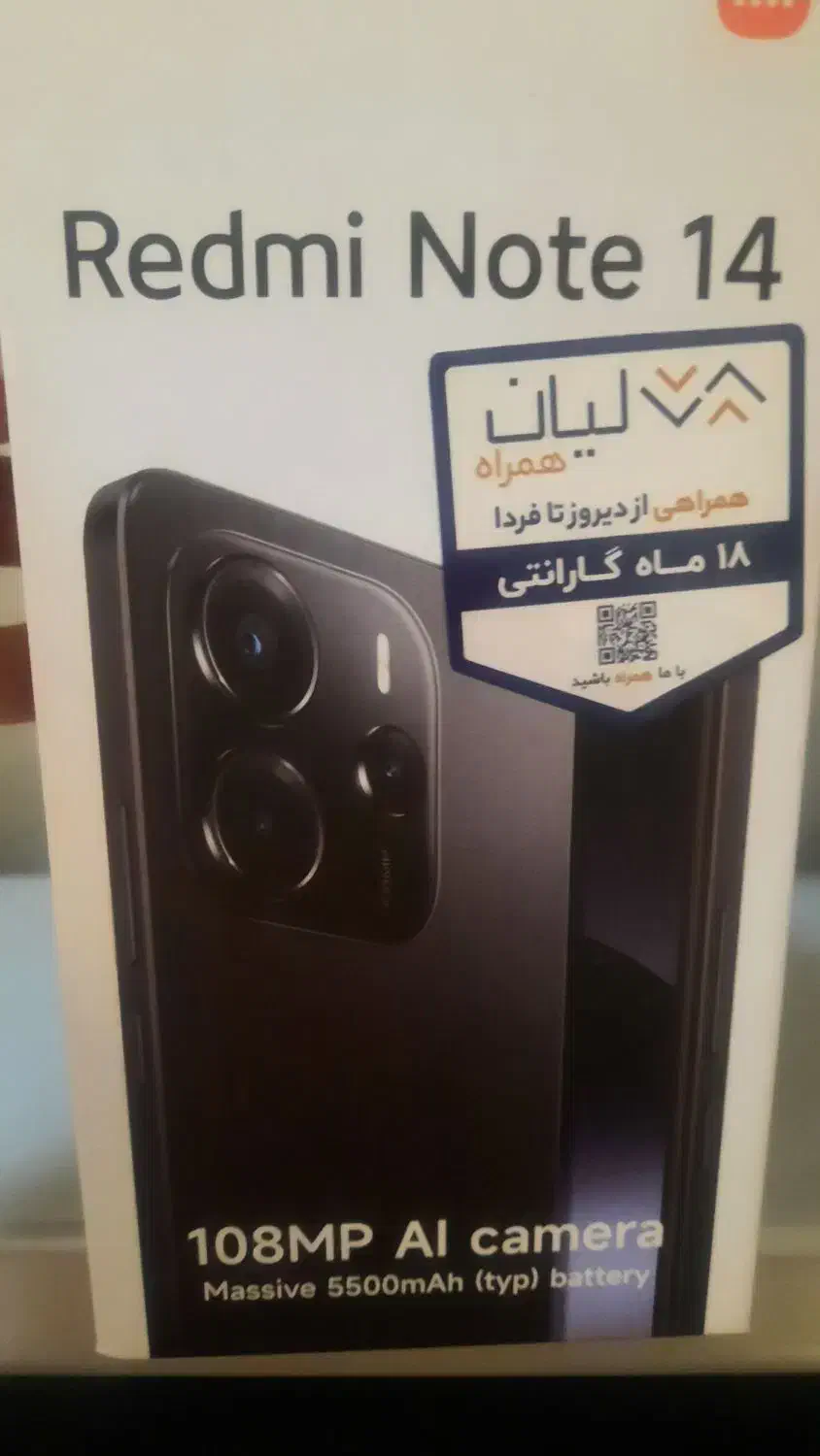 شیائومی نوت ۱۴|موبایل|ساوه, |دیوار