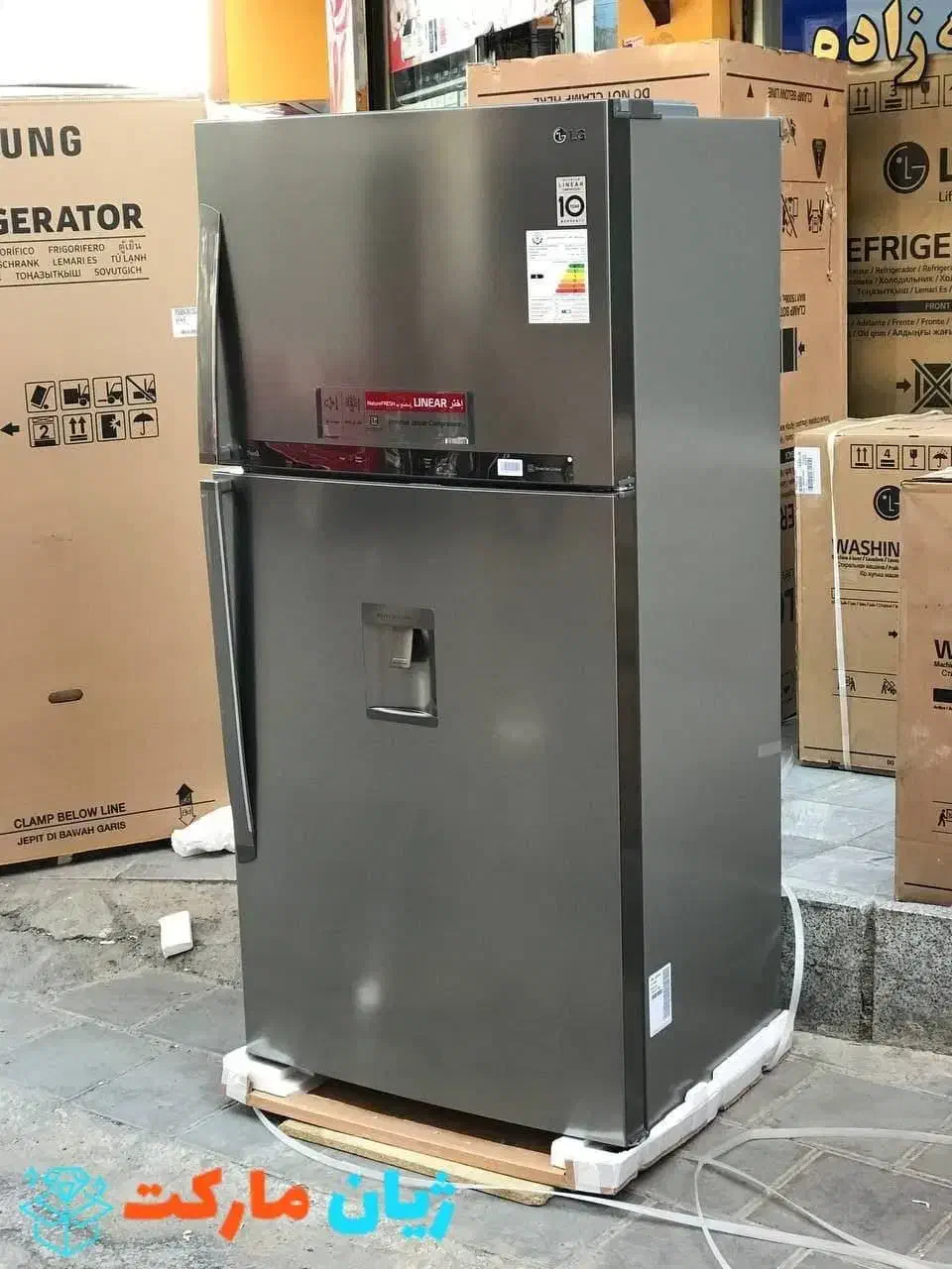 یخچال بالا پایین 832ساخت کره|یخچال و فریزر|مرودشت, تامین اجتماعی‎|دیوار