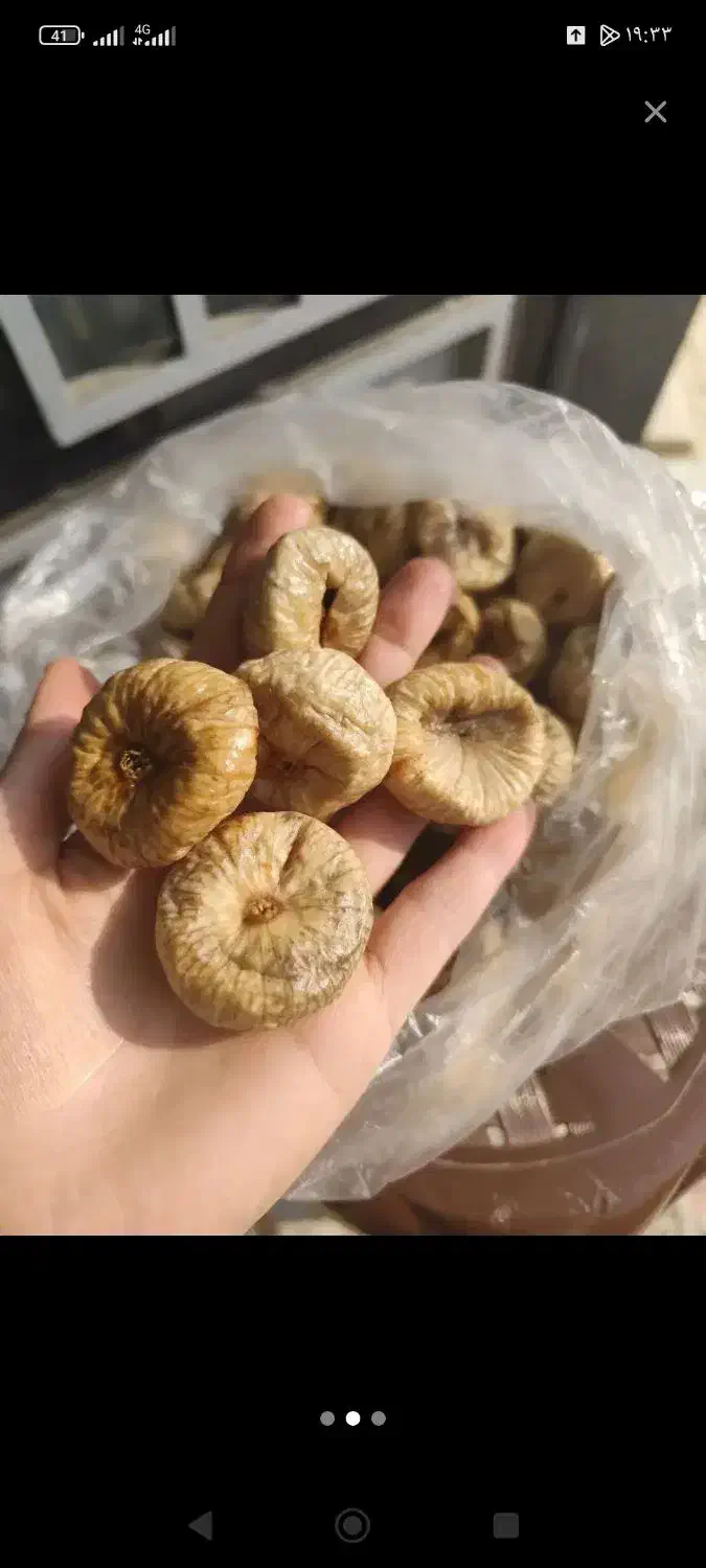 پرکاشن انجیل درشت تمیز سالم برای یلدا ۱۸۰تومن|درام و پرکاشن|زنجان, |دیوار