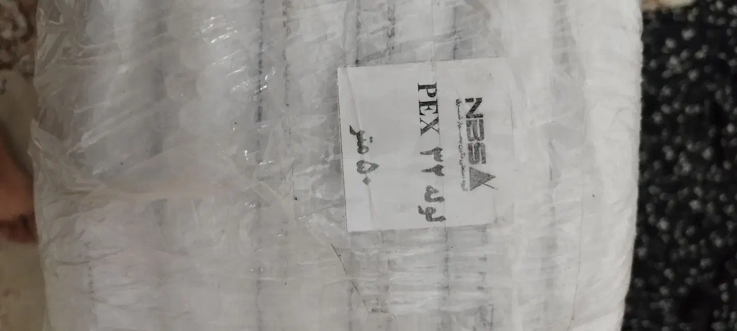 لوله ۳۲|عمدهفروشی|شیراز, کوشک میدان|دیوار