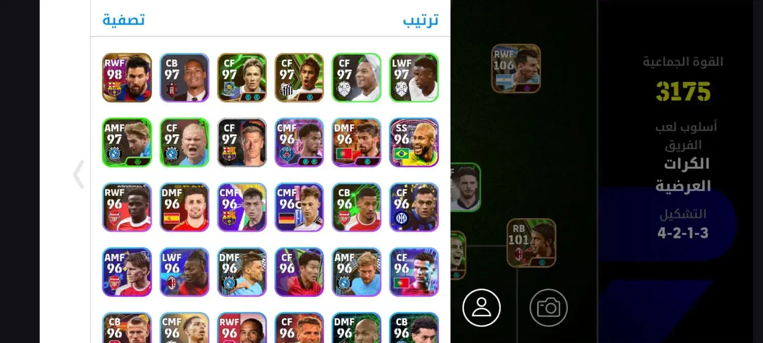 اکانت پی اس|کنسول، بازی ویدئویی و آنلاین|باوی, |دیوار