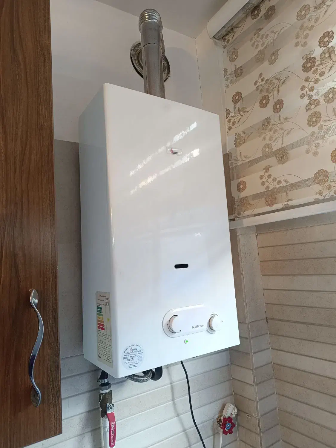 تعمیرات. نصب ابگرمکن .پکیج. بخاری.کولر ابی|خدمات پیشه و مهارت|اراک, |دیوار