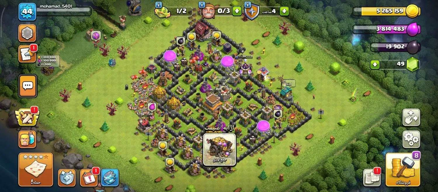 اکانت تان ۸ مکس|کنسول، بازی ویدئویی و آنلاین|زابل, |دیوار