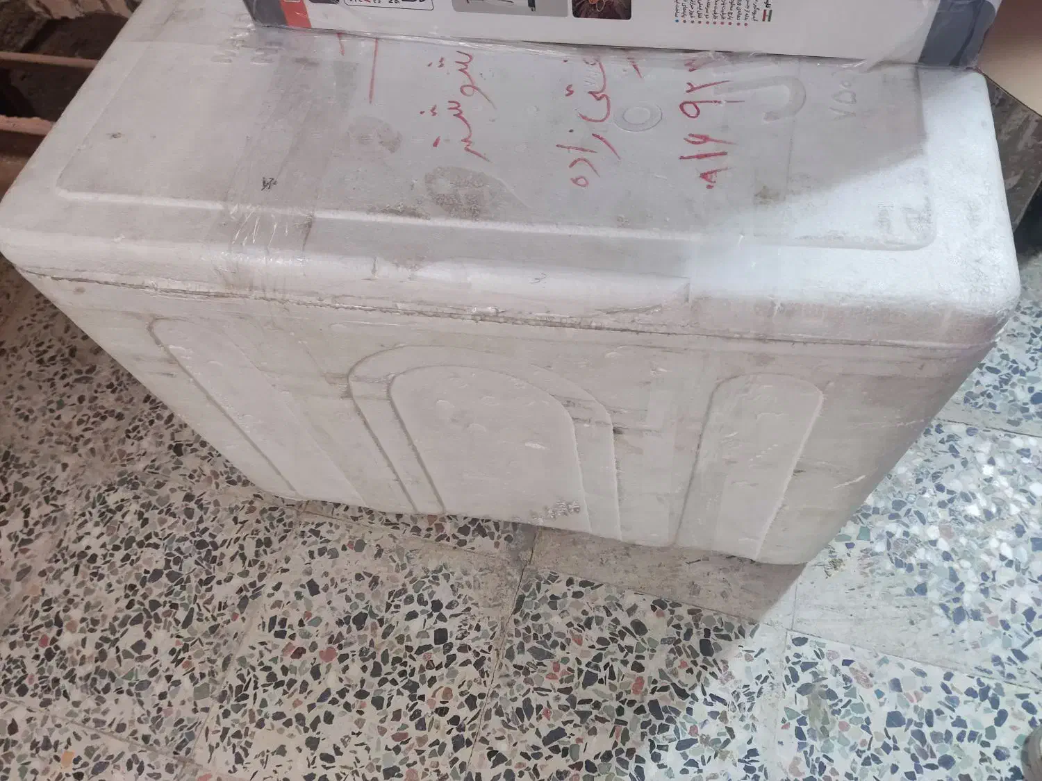 یونولیت سالم|حراج|شوشتر, |دیوار