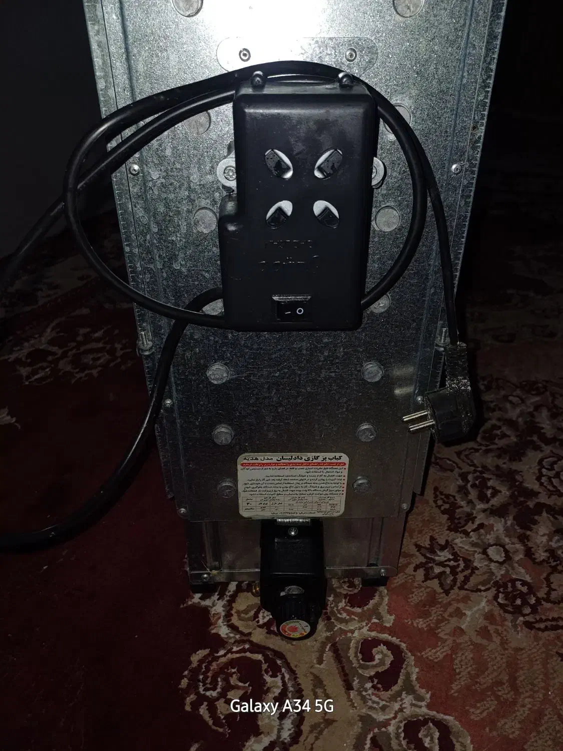 کباب پز گازی گردان|اجاق گاز و لوازم برقی پختوپز|کوچصفهان, |دیوار