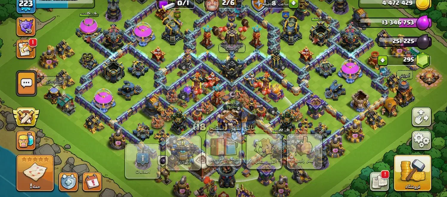 کلش تاون 18|کنسول، بازی ویدئویی و آنلاین|مشهد, توس (بلوار توس)|دیوار