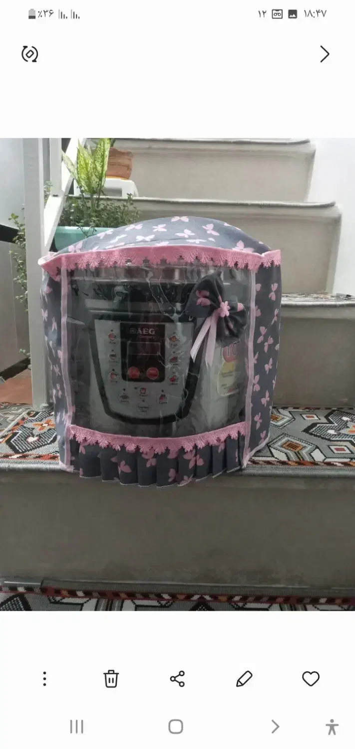 روکش وسایل برقی|سفره، حوله، دستمال آشپزخانه|کرمانشاه, |دیوار