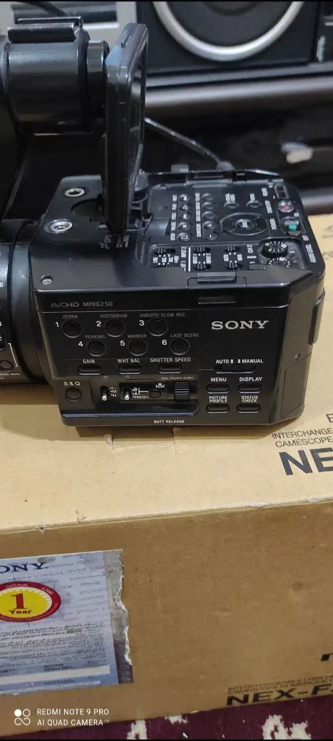 دوربین سونی سینمایی fs100 فقط بادی|دوربین عکاسی و فیلم‌برداری|کرمانشاه, |دیوار