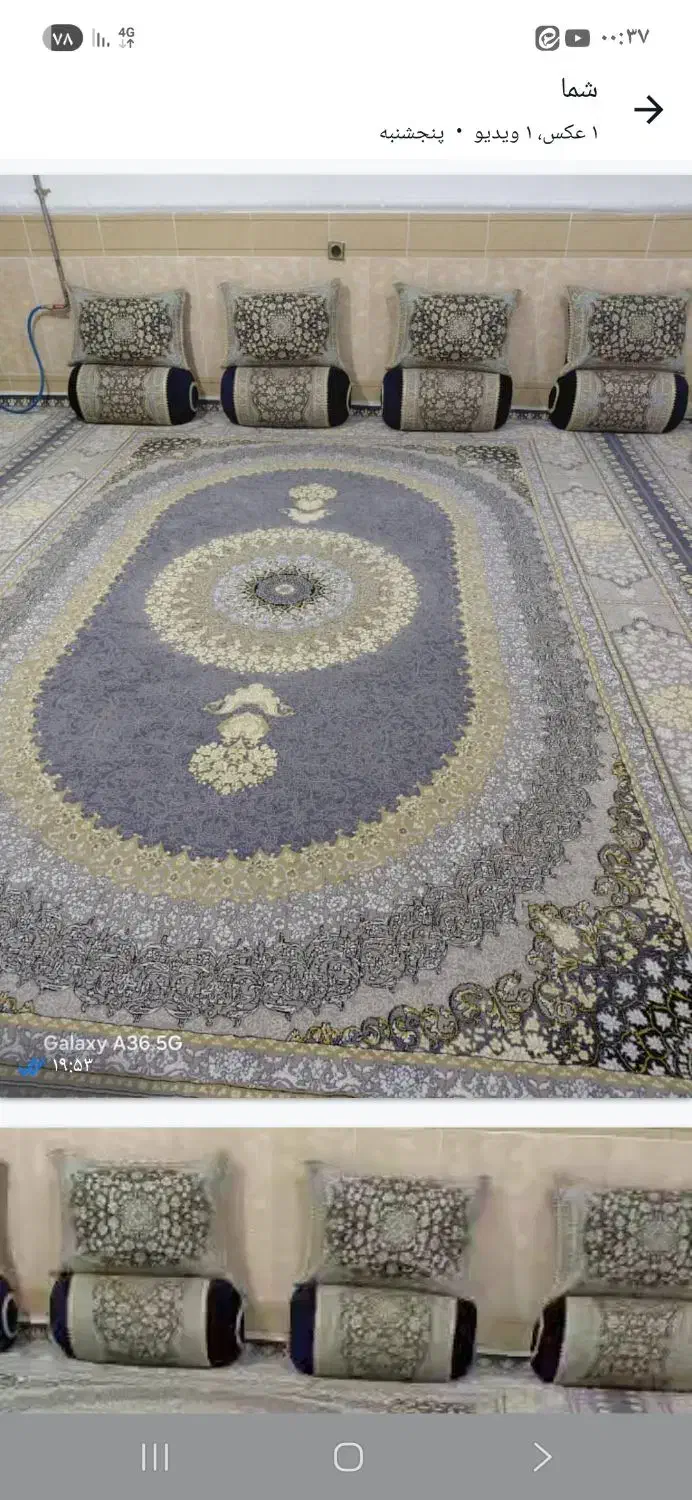 روبالشتی در حد نو تمیز بدون هیچ مشکلی|پشتی|یاسوج, |دیوار