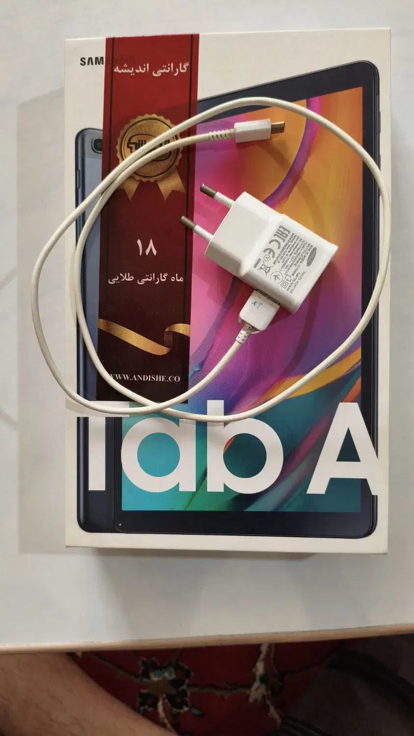 تبلت سامسونگ مدل t515|تبلت|بوشهر, |دیوار