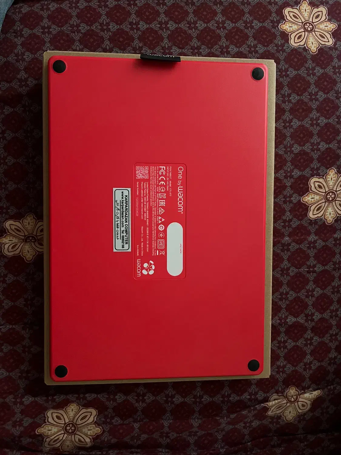 وکام وان|تبلت|رشت, بلوار گیلان|دیوار