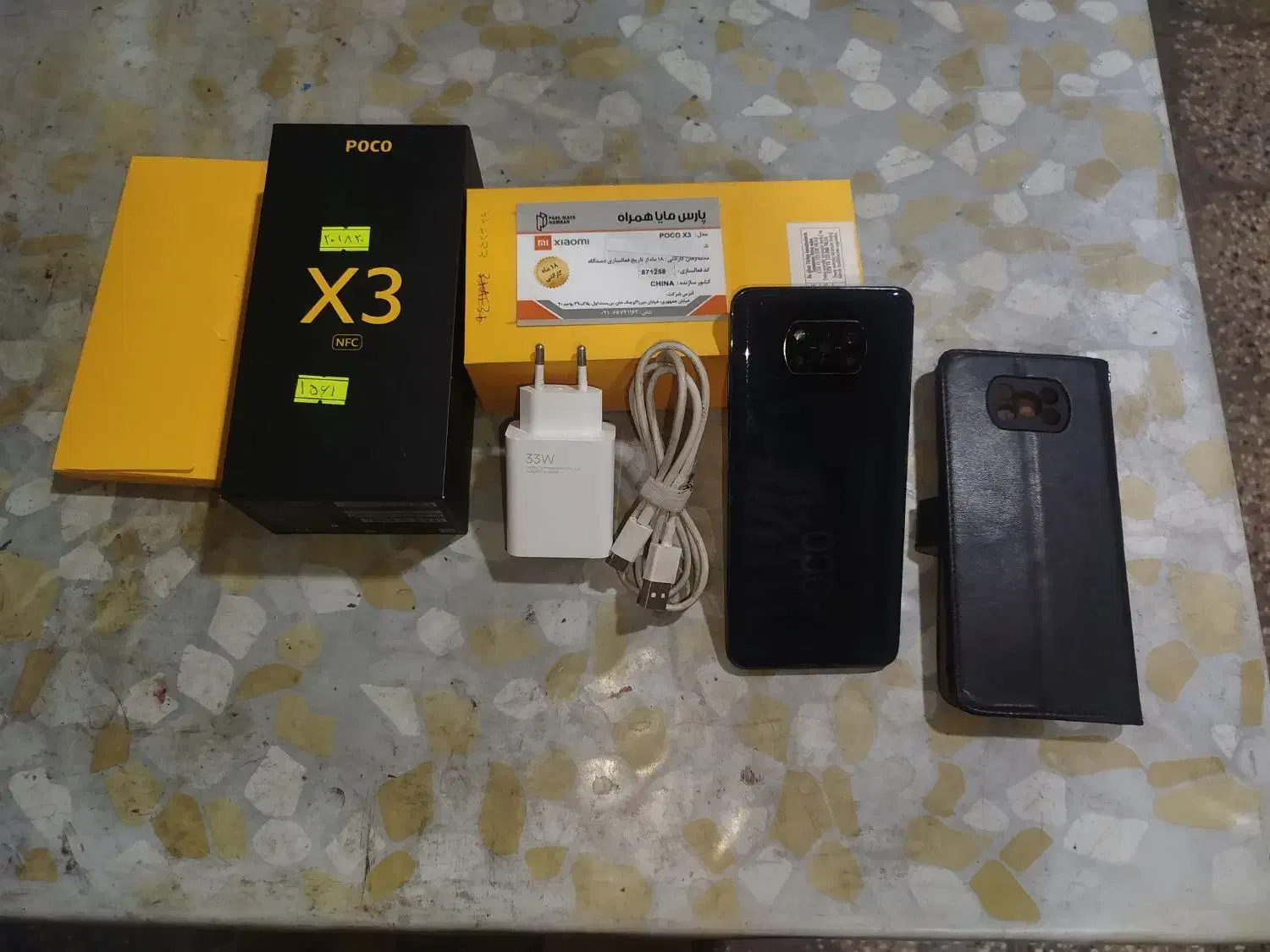 poco X 3.  nfc .128|موبایل|شاهرود, |دیوار