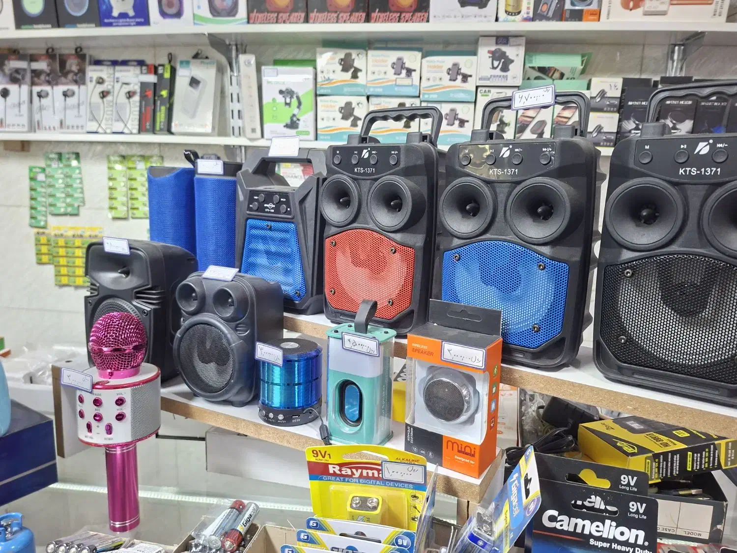 اسپیکر کوچک|سیستم صوتی خانگی|خوی, |دیوار